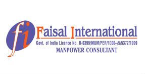 FAISAL INTERNATIONAL